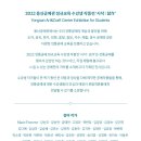 용산공예관 이미지