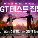 클로버PC 이미지