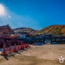 고궁파크 이미지