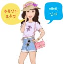 일봉홍탁집 이미지