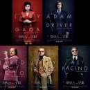 구찌하우스 이미지