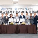 (주)아이메디 이미지