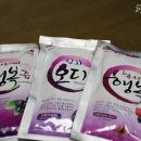 상희수산 이미지