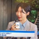 (주)인사이트