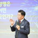 용문고등학교 이미지