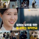 KB국민은행 앞 이미지