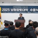 남원문화예술지원센터 네이버블로그