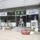 경동나비엔중앙지점