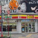 중부-현장-중부-515 | [나고야여행] 노잼시티 나고야에서 유잼으로 놀기 🐷🐷