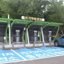 한전DC마트 | 전기차 충전소, 똑똑하게 찾는 방법이 있어요