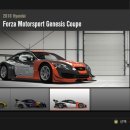 (주)에이스게임 이미지