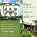 유난히 한쪽 턱만 커 보인다면? '안면비대칭 카테고리 1형'의 비밀과 해법 / 광주안면비대칭 비수술교정