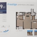 반도유보라 이미지