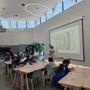 동영플라스틱 | NO플라스틱 제로웨이스트 실천을 위한 샴푸바 만들기 체험 초등학교 환경수업 대구 출강