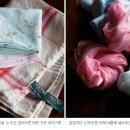 보자기 이미지
