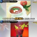 천기누설식품 이미지