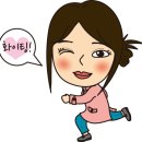 아이조은건강기능식품