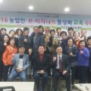 알이랑농장 이미지