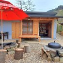 소나무민박 이미지