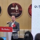 국민커피 이미지