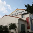 그집설렁탕