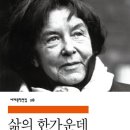 백투더북샵 이미지