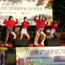 연수2동주민센터 이미지