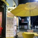 봄봄 형곡점 이미지