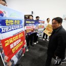 김대중컨벤션 노동조합 이미지