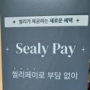 제이손가구 이미지