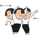 (주)차비누 네이버블로그