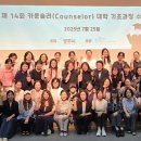 광주광역시청소년상담복지센터 세계타임즈