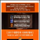 수비뇨기과의원 - 평택시 안중로 124-1 | 수비뇨기과의원