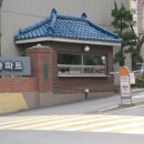 구월동팬더아파트 이미지