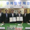 동광수산 이미지