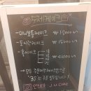 제이유케이크 이미지