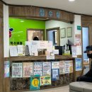 정우식소아청소년과의원 이미지