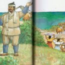 낙원(樂源) 이미지