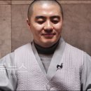 혜민