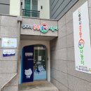 나눔터 이미지