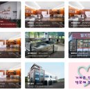 상업용3 이미지