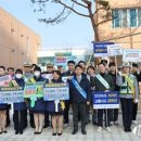 행복청, 6-3生 산울동 초등학생 대상 관계기관 합동 교통안전 캠페인 이미지