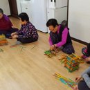 송암 경로당 이미지