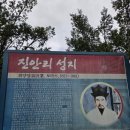 창평약국 이미지