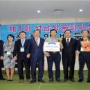 ㈜한성운수 이미지