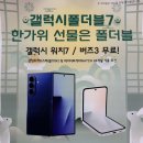 평화프라자 이미지