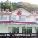 용암불한증막 이미지