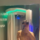잇츠탠광주 | 광주상무점 잇츠탠 태닝샵 다크태닝 후기
