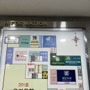 바둑의신바둑학원 이미지