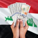 이라크, WTO 가입 마지막 단계 이미지